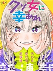 海贼王漫画在线鱼人岛篇收藏条目封面